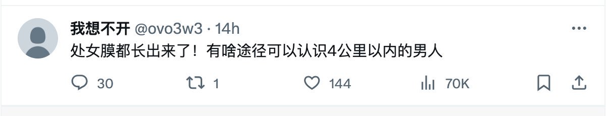 TischerWanome's tweet photo. 你们看，还是你们不够有钱，骗子看不上
稍微表现的豪的一点可能就有机会了🤣 https://t.co/OrAwJtvyMb