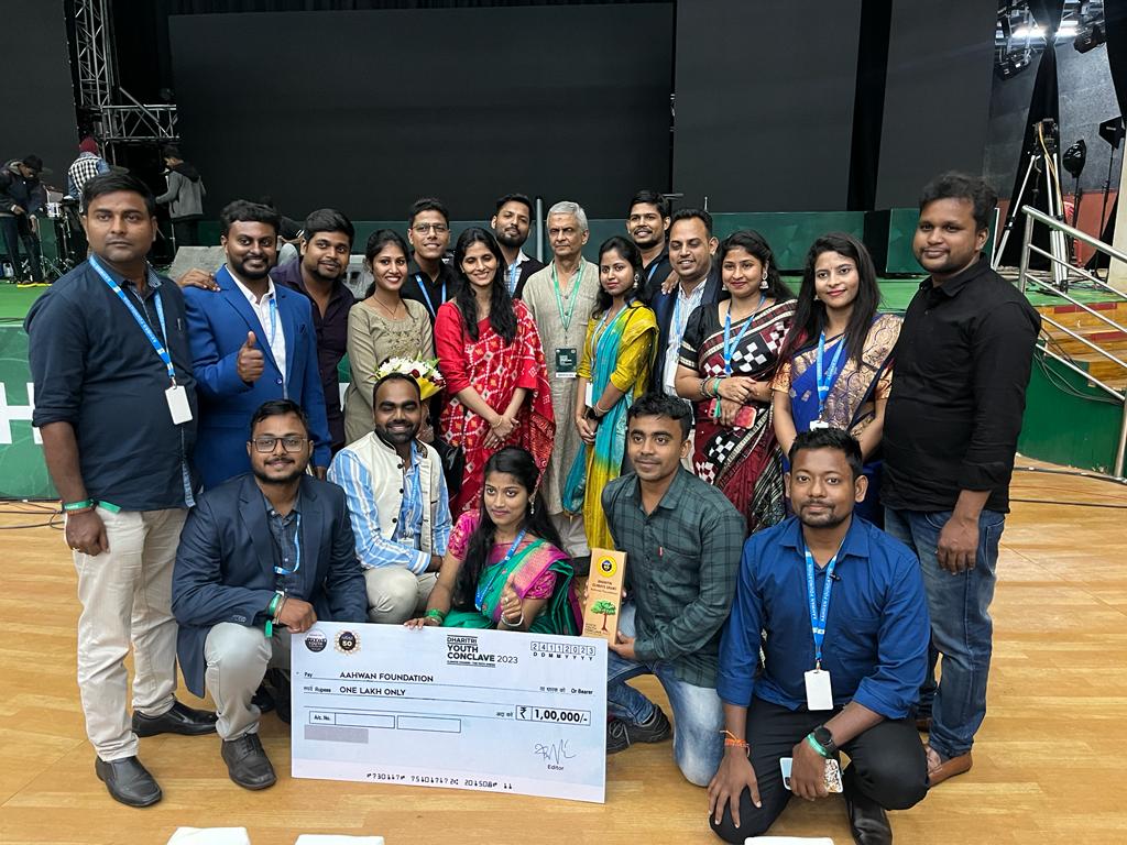 Pravat_55's tweet photo. @Aahwanofficial has been awarded the Dharitri Climate Grant at the #DharitiYouthConclave2023!  Our commitment to the environment continues to be recognized, and we're grateful for the support in our mission to make a positive impact. #ClimateAction
@AdyashaSatpath3 @SatpathyLive https://t.co/zhepwuPgM9
