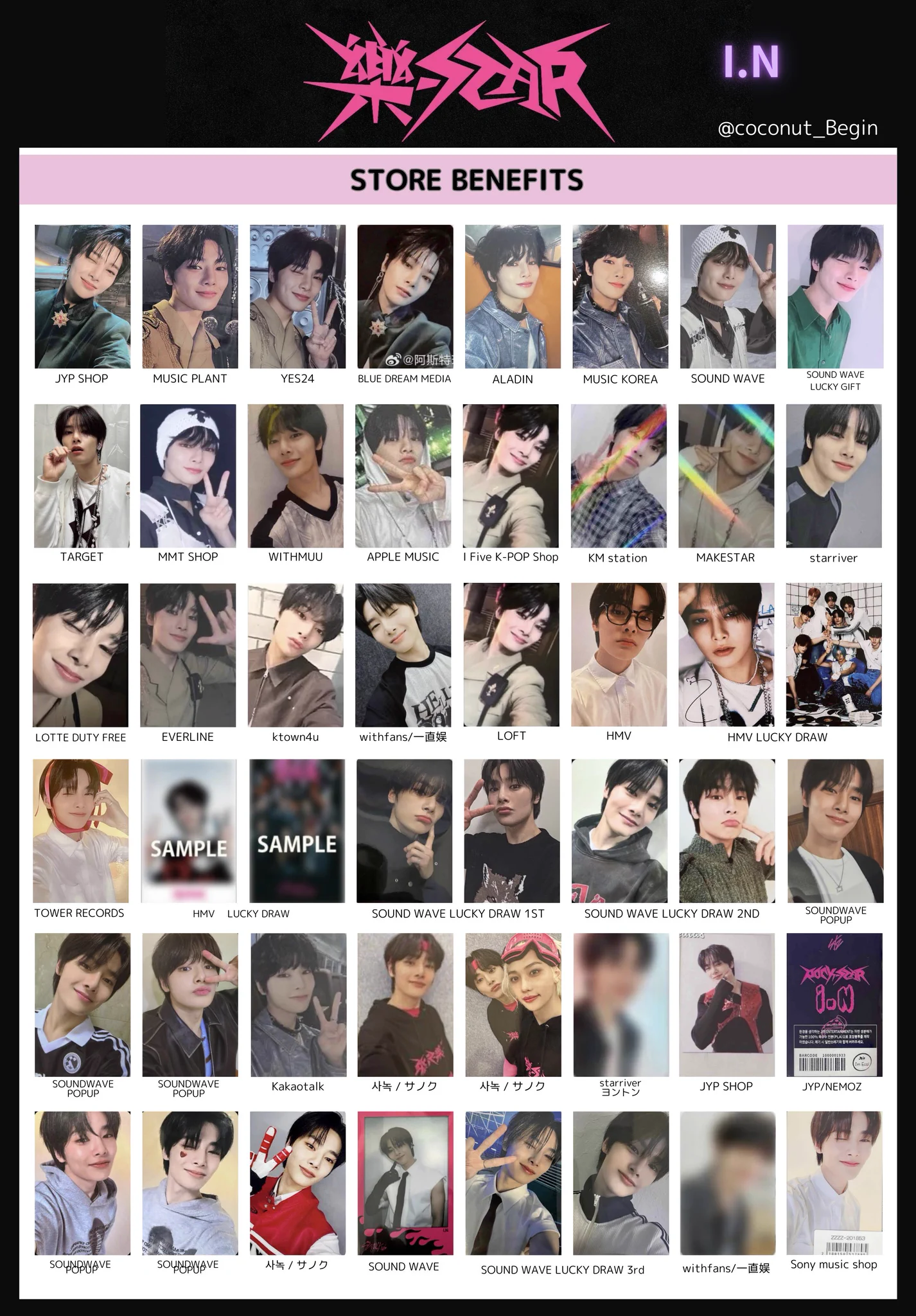 きつね＊2025/09/09＊close on X: 