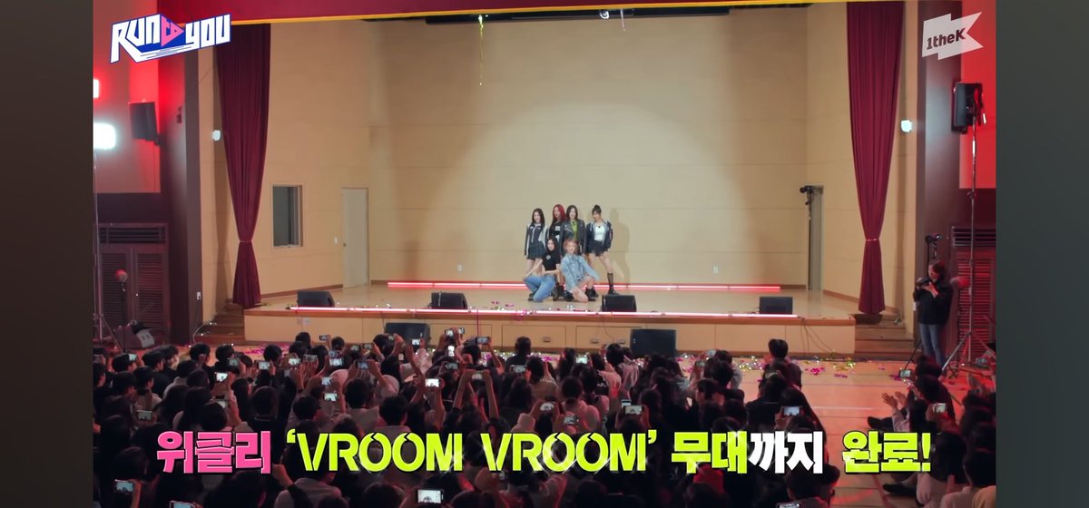 jjangkly_630's tweet image. #런투유_위클리
안일중에 깜짝등장한 위클리! 학생분들도 호응 너무 좋고 재치있으셔서 위클리에게도 학생분들에게도 서로에게 좋은 추억이 된 것 같아 보는 제가 행복했어요ㅎ 보는내내 너무 부럽긴 했지만..행복해보이는 위클리를 보니 데일리도 행복해지는 마법🫶짱더케이 SNS팔로우및구독완료❤️‍🔥