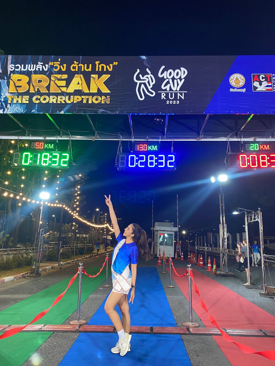 fainah_suthida's tweet photo. วิ่งจริงหรือวิ่งหลอก ตอบถูก 10 คะแนน 🏃‍♀️💙 

#GOODGUYRUN2023
#BREAKTHECORRUPTION
#วิ่งต้านโกง #ปปช #สสส 
#ฝ้ายนา #ฝ้ายนาสุทธิดา #fainahsuthida https://t.co/jYFIhnnAyS