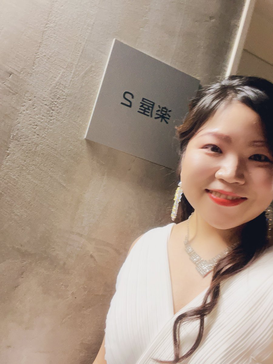 いやはや、
久しぶりの投稿すぎてますけれど🥷。
あちこち飛び回る忙しない日々ではございますが、数年ぶりに色々な催しも再開し賑やかな繁忙期を楽しんでいます🦀

先日の演奏会もたくさんの方にお越しいただき、芸術の秋らしい一日でした🍂✨

#コンサート #美しき歌の調べ