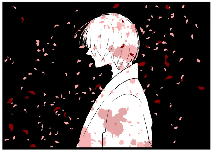幽霊族