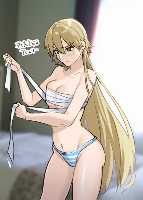 男装っ娘が胸にさらし巻いてつぶしてるのが好きっていう落書き 