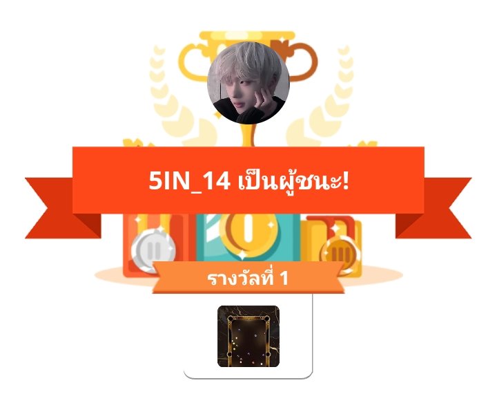 open mt&foll ก่อนDm tweet media