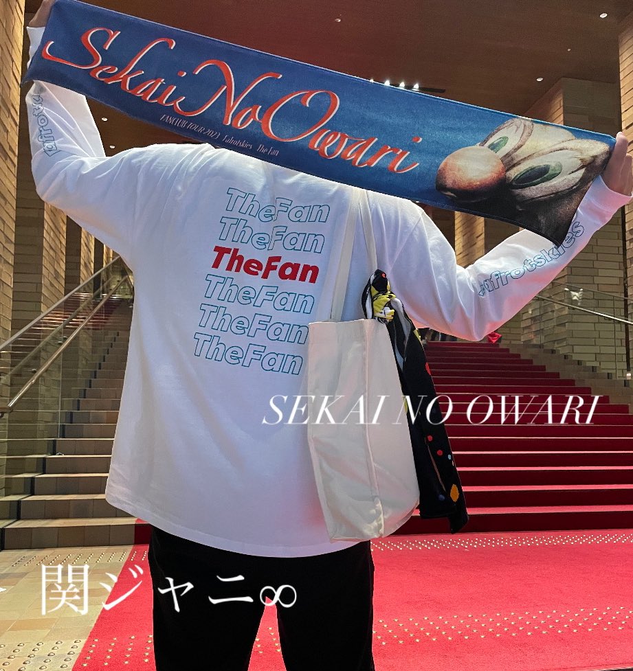 _skow_EIGHT's tweet photo. 🏷⛓️

「勝手に再生される僕らのベストメモリー」

 #SEKAINOOWARI
 #セカオワ好きな人と繋がりたい
 #Enderさんと繋がりたい 
 #関ジャニꚙ 
 #エイト好きな人と繋がりたい
 #エイターと繋がりたい https://t.co/nJdkEeViEq
