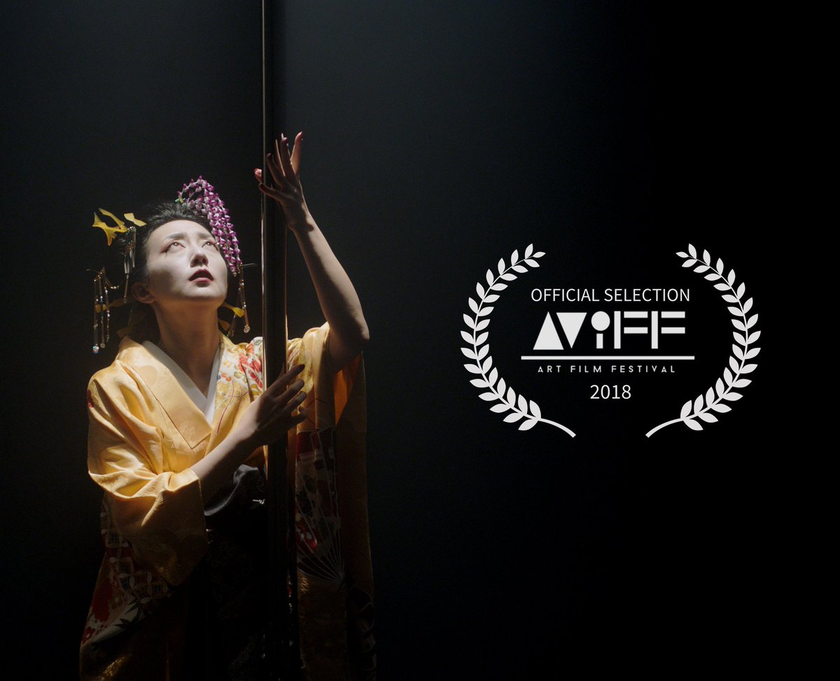 Aviff Art Film Fest tweet media