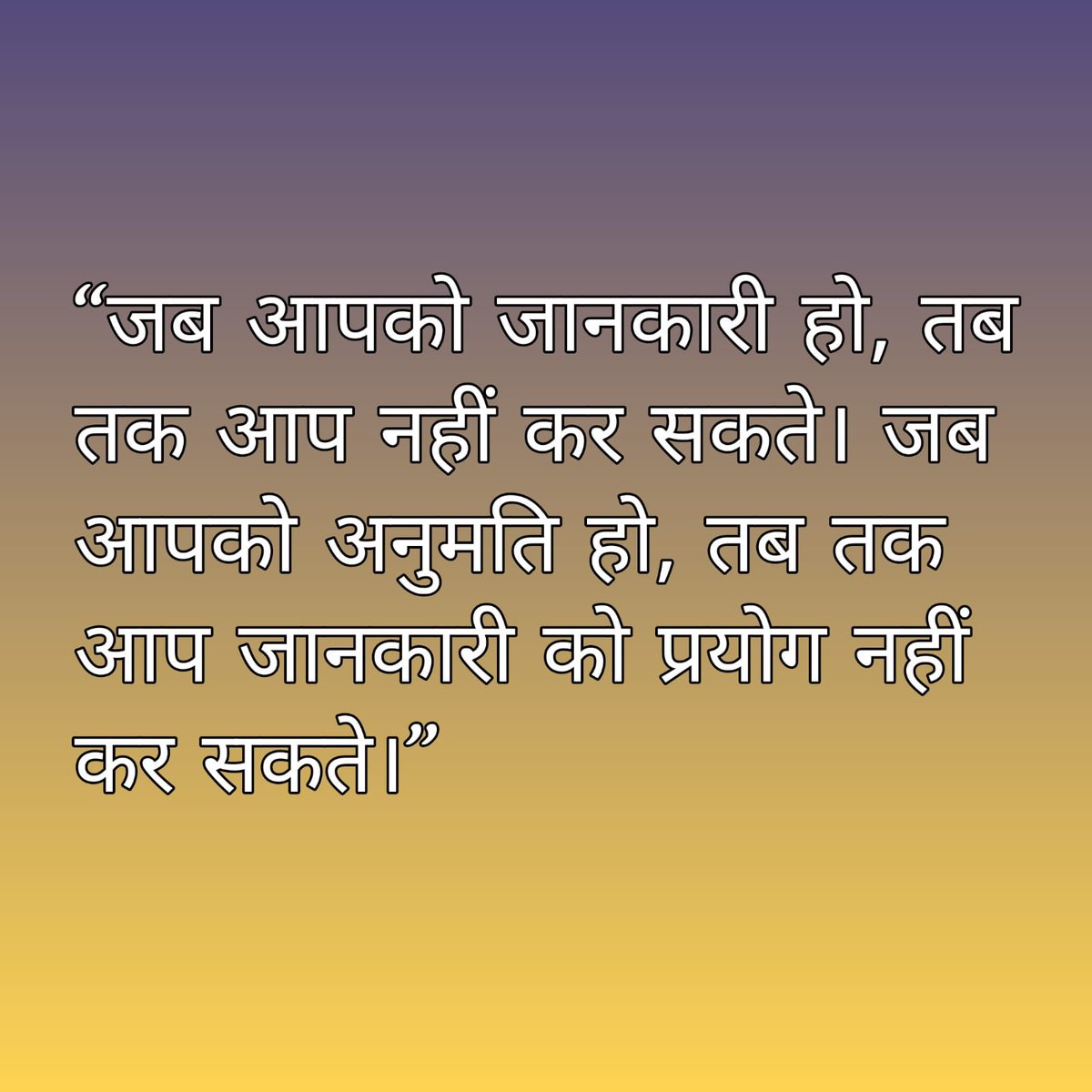 lilhare_vyomesh's tweet photo. #cgsi_result_permission 
#ElectionCommission
@rajivkumarec
@ECISVEEP
@bhupeshbaghel
@ChhattisgarhCMO
@CG_Police https://t.co/xiLCHLTT2B