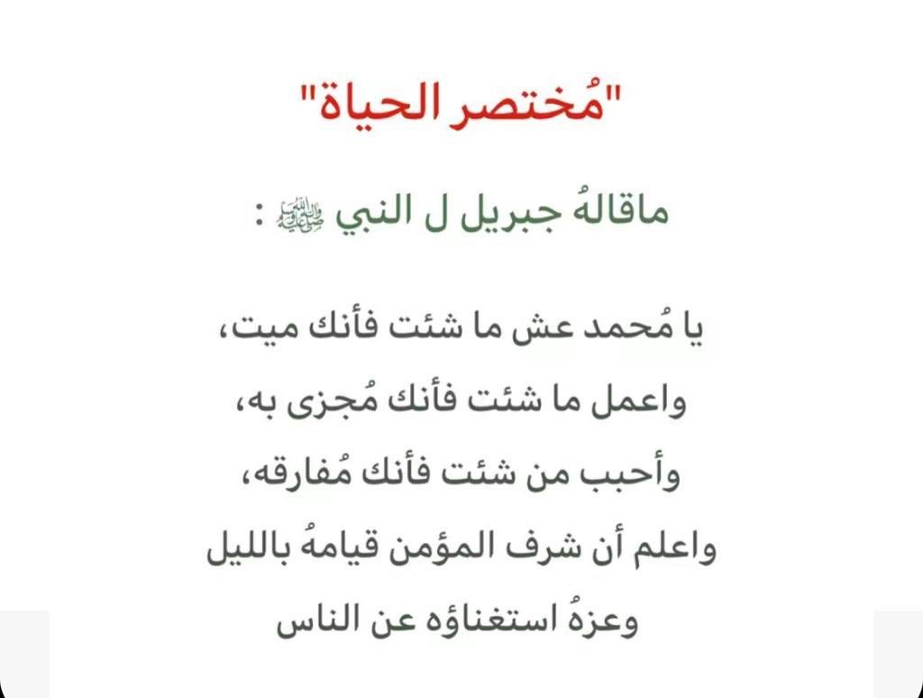 iM0SHREF's tweet photo. https://t.co/HKa6j8oRQ6