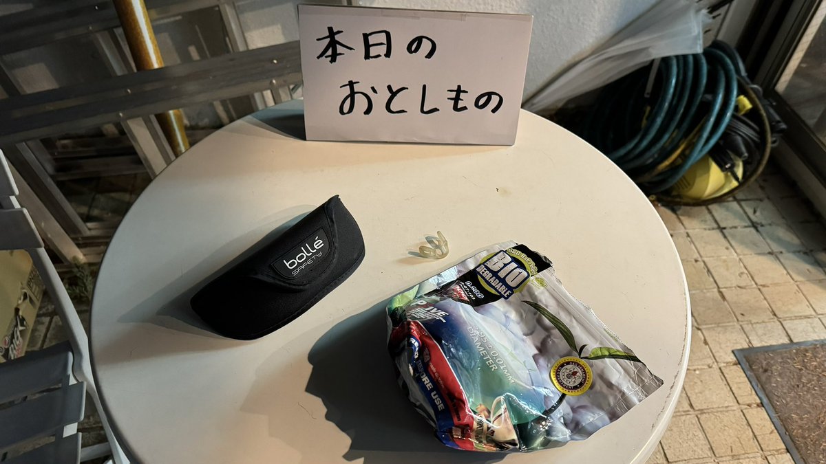 CtcField's tweet photo. 本日見つかった落とし物と忘れ物です。

心当たりがありましたら連絡をお待ちしております。

電話番号：080-7432-7145
メール：ctcfield.2019@gmail.com https://t.co/mpzoH5InsC