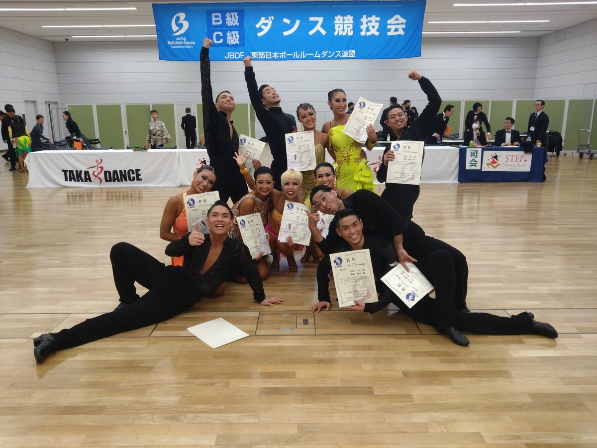 B級ダンス競技会 【プロ】 ラテンアメリカン
決勝順位表

優勝 服部 一眞・牧野 果礼
２位 佐伯 歩人・斉藤 三世
３位 安田 充希・日高 空
４位 保栄茂 勝己・ 井上 直子
５位 澤田   勇  ・ 高見 柚季
６位 柳田 一気・森田 舞夢

#EJBDF
#ダンス競技会
#B級競技会