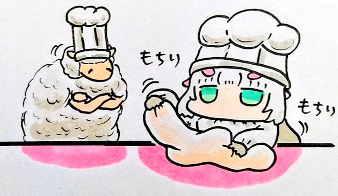 もちり もちり