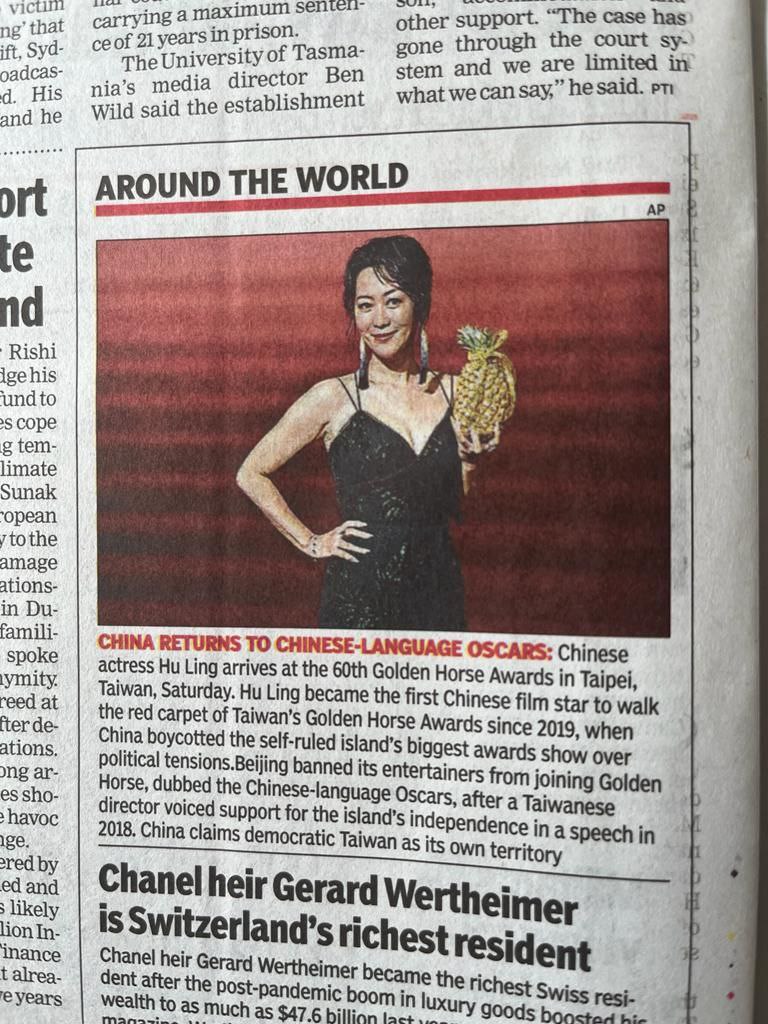 IOF_India's tweet photo. Hu Ling made history at Taiwan's Golden Horse Awards, the first Chinese film star on the red carpet since 2019. Audrey Lin clinched victory for 'Trouble Girl,' a significant win for the Chinese film industry. #GoldenHorseAwards #HuLing #AudreyLin #TroubleGirl #CinematicUnity https://t.co/5rWBjmrwkK