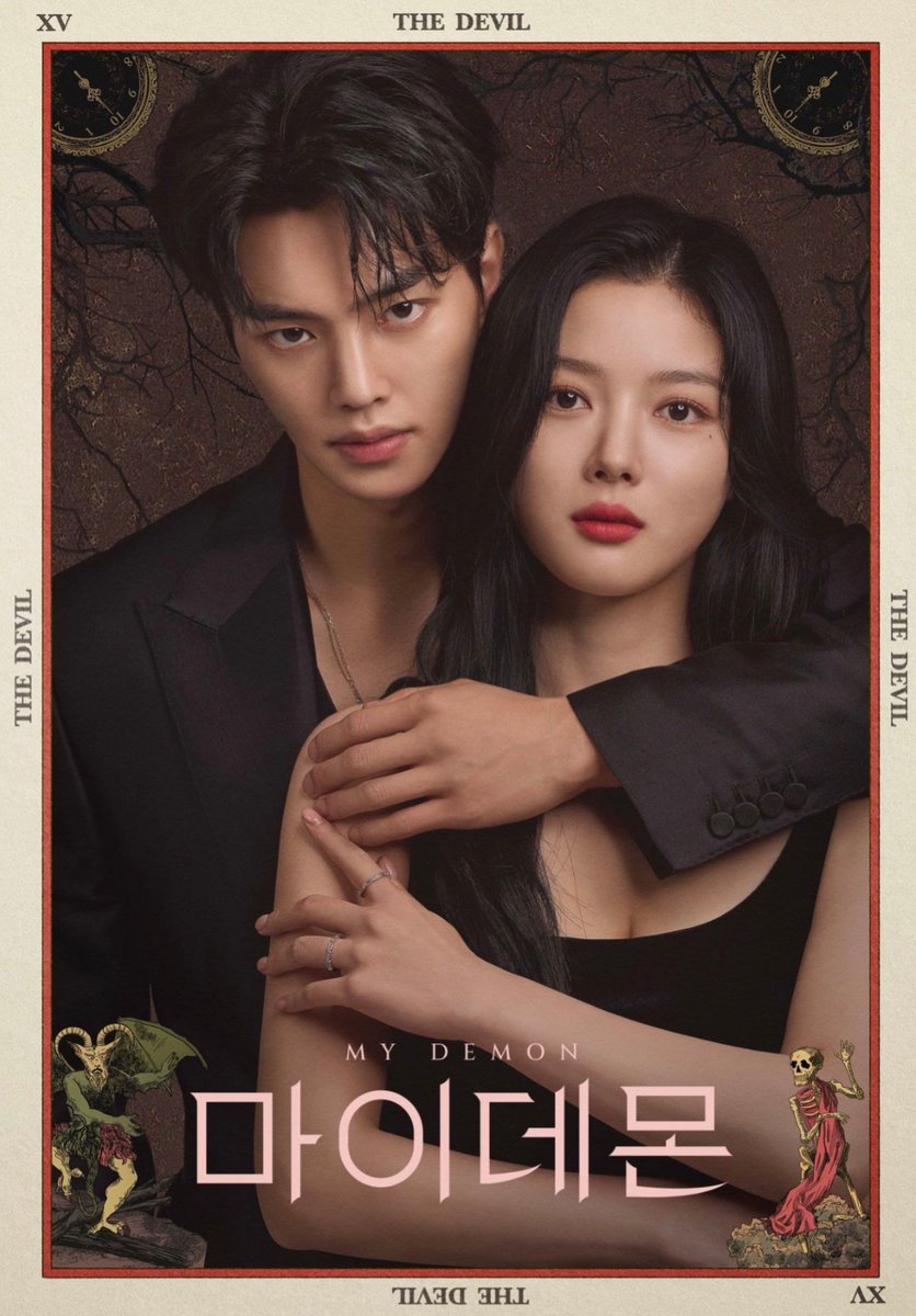 KangieJpg's tweet photo. next weekend is packed ✨️ 
#MyDemon #SweetHome2 https://t.co/4Hter5Cpxs