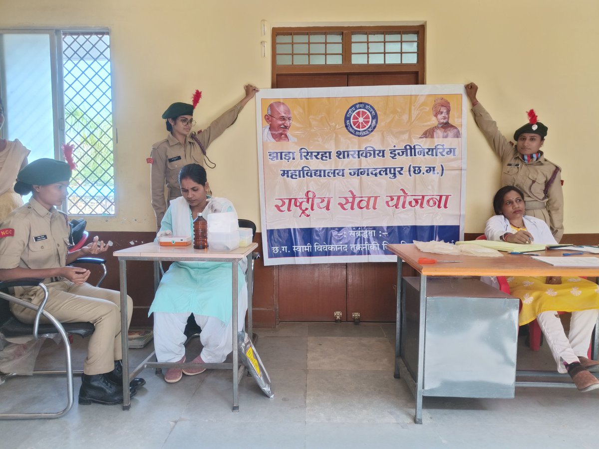 #Blooddonation camp is organized at Jhadra Sirha Government Engineering college Jagdalpur on the auspicious occasion of #NCCday and #ConstitutionDay2023 of India.@dr_dsraghu @nsscsvtuCG @NSSRDBhopal