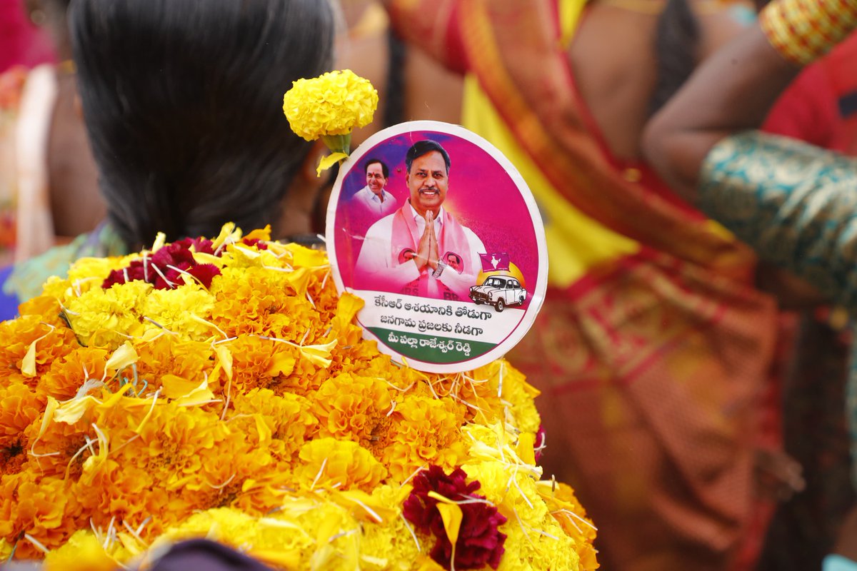 PRR_BRS's tweet photo. నర్సాయిపల్లి గ్రామంలో అసెంబ్లీ ఎన్నికల ప్రచారం.

#pallarajeshwarreddy #KCROnceAgain #janagam #Cherial #Telangana #VoteForCar #SayNoToCongress #KCR https://t.co/TvEz6iwmN7