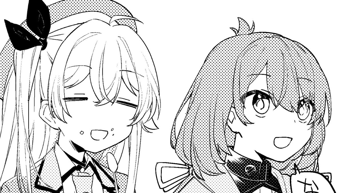 エンデと連理ちゃん 