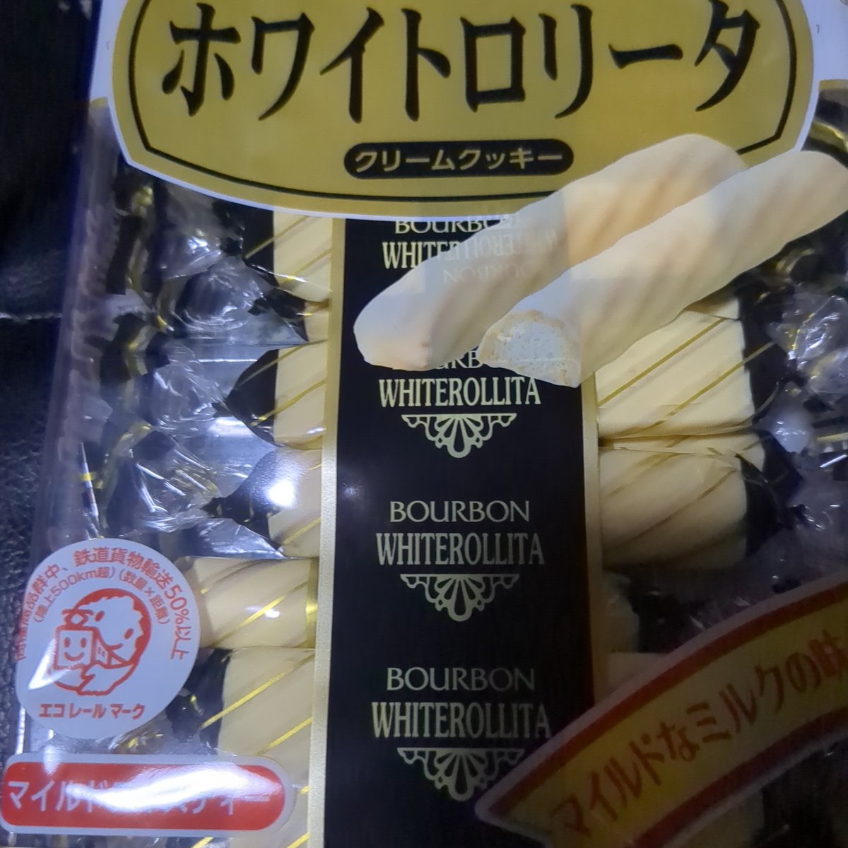 Ulp_F_Red's tweet photo. グヘヘヘ、お持ち帰りしちゃったぜぇ https://t.co/LQke7Npbsa