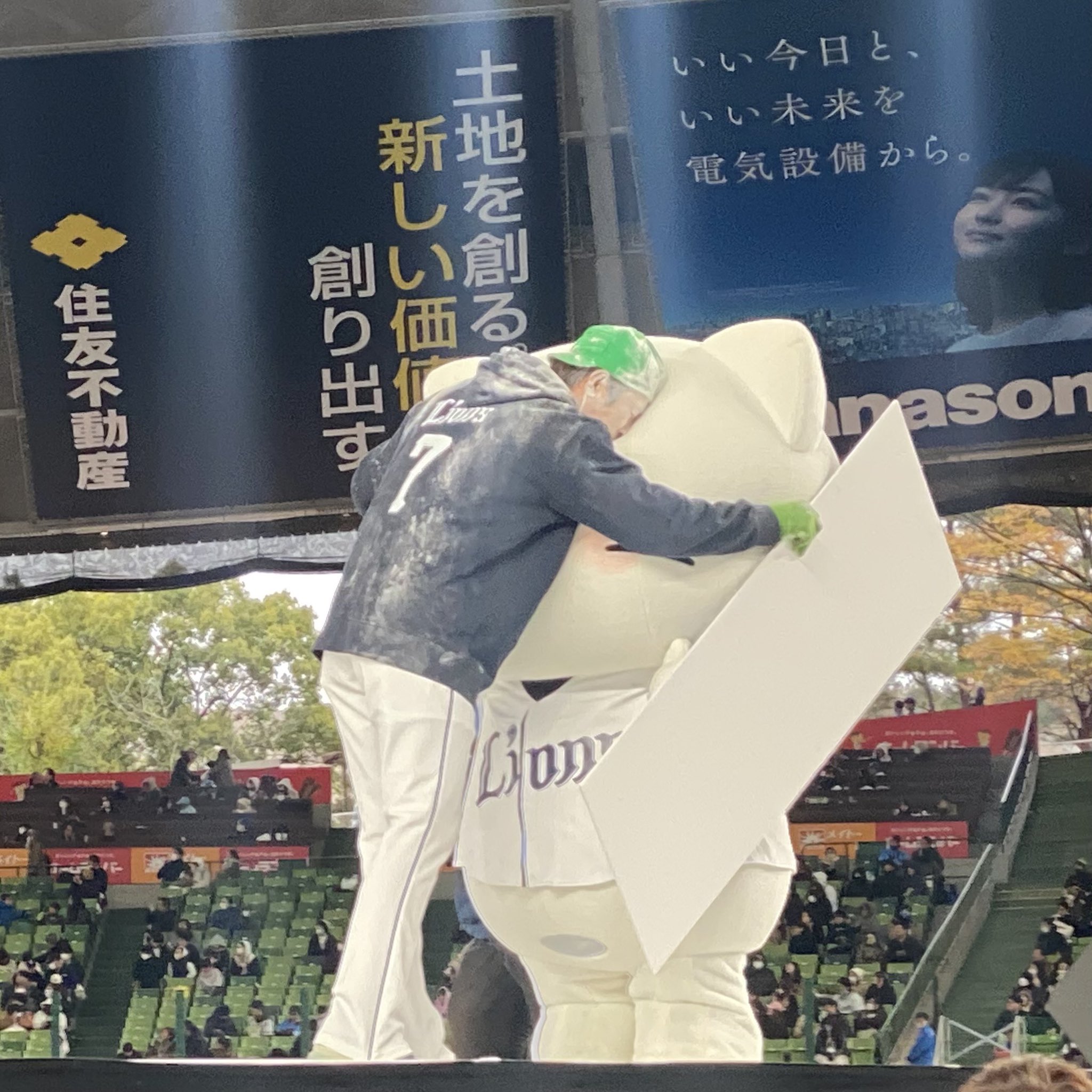 ペルシカリア　金物　メンバーサイン入り　会場限定 札幌 仙台 ペルシカリア 金物 メンバーサイン入り 会場限定 札幌 仙台