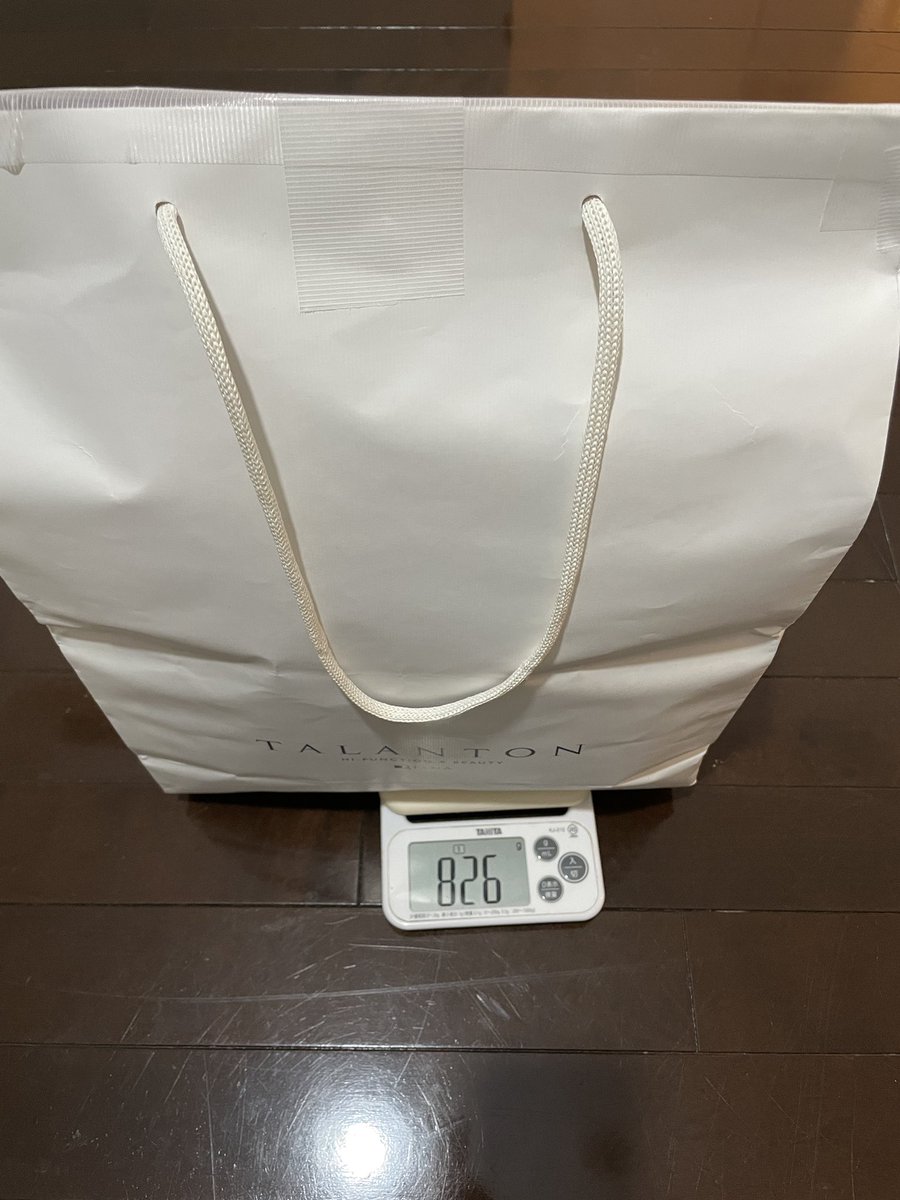 はらはちぶんめ (@shino_asu) / Posts / X