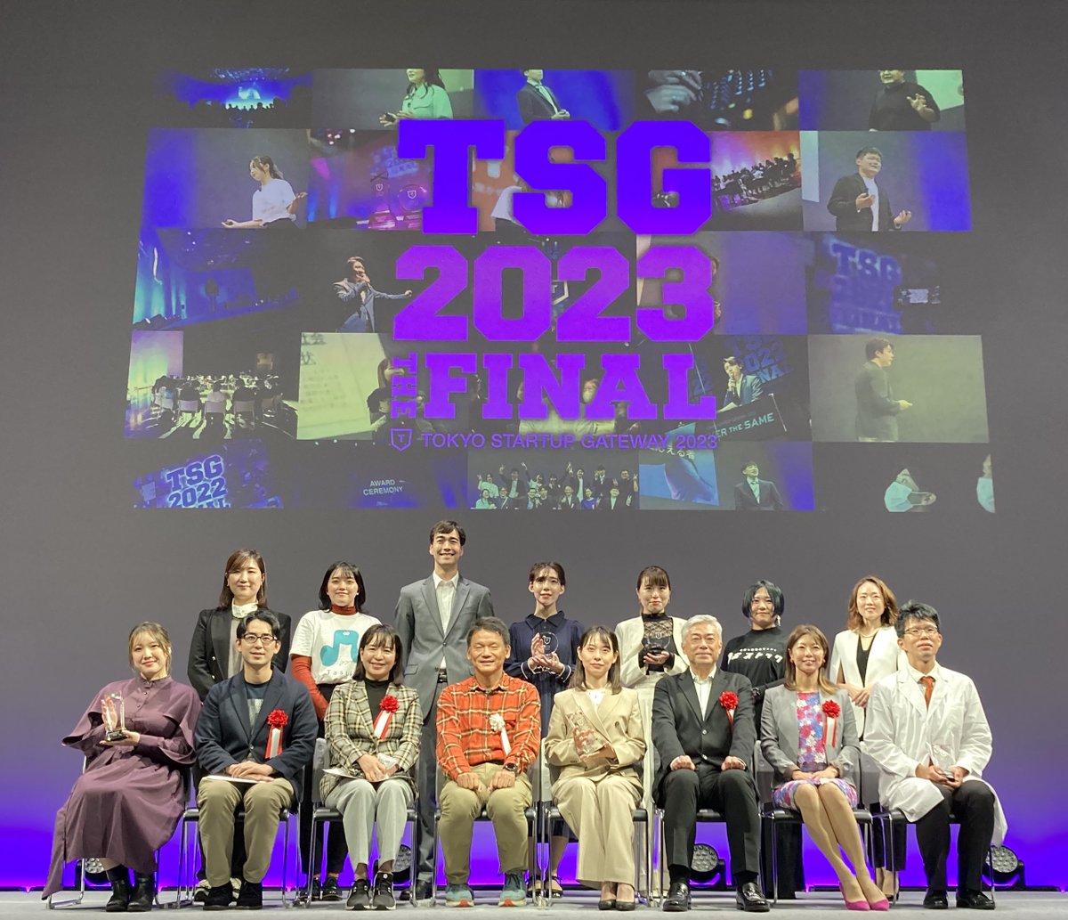ツイート冒頭の画像: 東京都主催・ETIC事務局のビジネスプランコンテスト
TOKYO STARTUP GATEWAY2023
今日がFINALでした！

約3,000人のエントリーの中から10名がファイナリストとして登壇。

選考結果は！

✨最優秀賞✨
小野 衣子さん
テクノロジーの力で犯罪から子どもを守るAI防犯アプリ

#TSG2023
#その夢を眠らせるな 