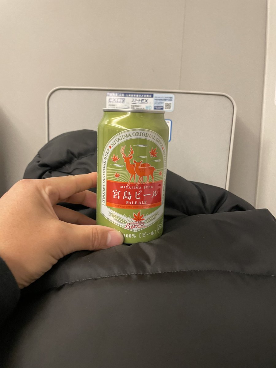 kei358168's tweet photo. B4からの絶景（B6）
＃エディスタ最終戦
＃最高の試合内容・展開
＃卓人の心を震わせるスピーチ
＃長年B4に通い続けた両親の勇姿
＃コレオは三本の矢の黄色部分
＃帰省して良かった
＃サンフレッチェ北村さんの解説を聴きながら
＃松尾コーチのマネ https://t.co/6A6uVQEc75