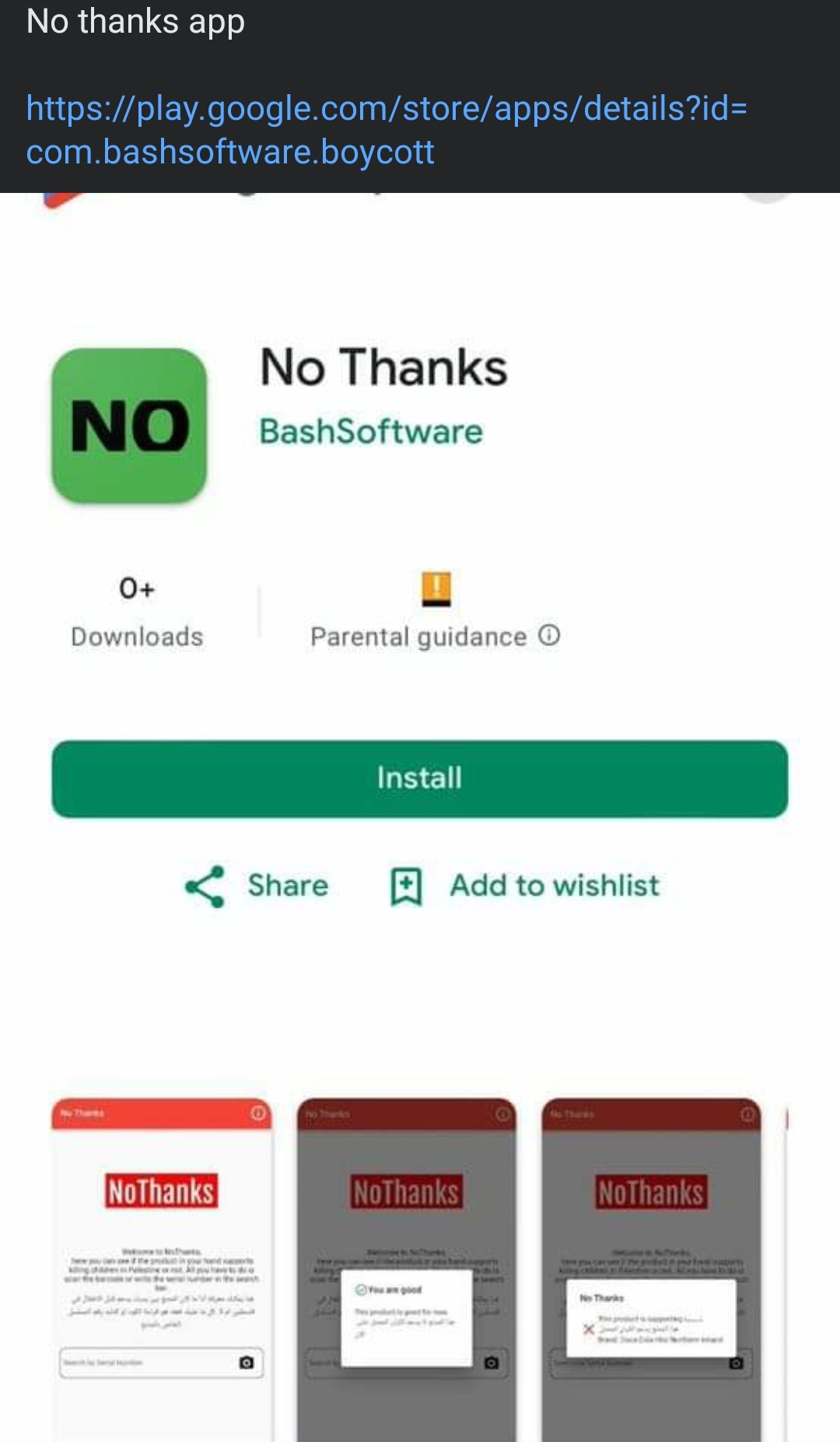 No Thanks - Apps on Google Play