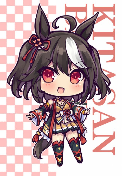 忘れていた!
冬コミ新作その4、キタサン&amp;サトイモSDアクキーです!こちらは会場限定アイテムとなります(余部を後日BOOTHに出す予定です) 