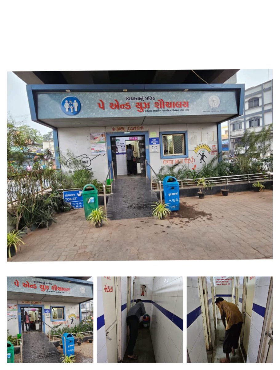 DyMCEast's tweet photo. Intensive cleaning of Community toilets and Public toilets at various locations of East zone under #SwachhtaHiSeva campaign.
#SwachhAmdavad
#SwachhGujarat2023 
#MyCityMyPride https://t.co/UHeVt7u7Sg
