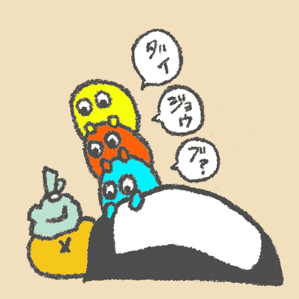 hibijourny's tweet photo. 縄文人が土偶に祈りを込めたように、イラストも祈りに近いところもあるかもしれないな、なんてなんて。 https://t.co/j91XkBxNaN