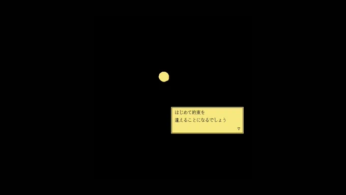 【特集】真夜中にじっくり読みたい短編ADV『ファミレスを享受せよ』スイッチ版をプレイ。新要素も追加された"穏やかで退屈な楽園"の物語 