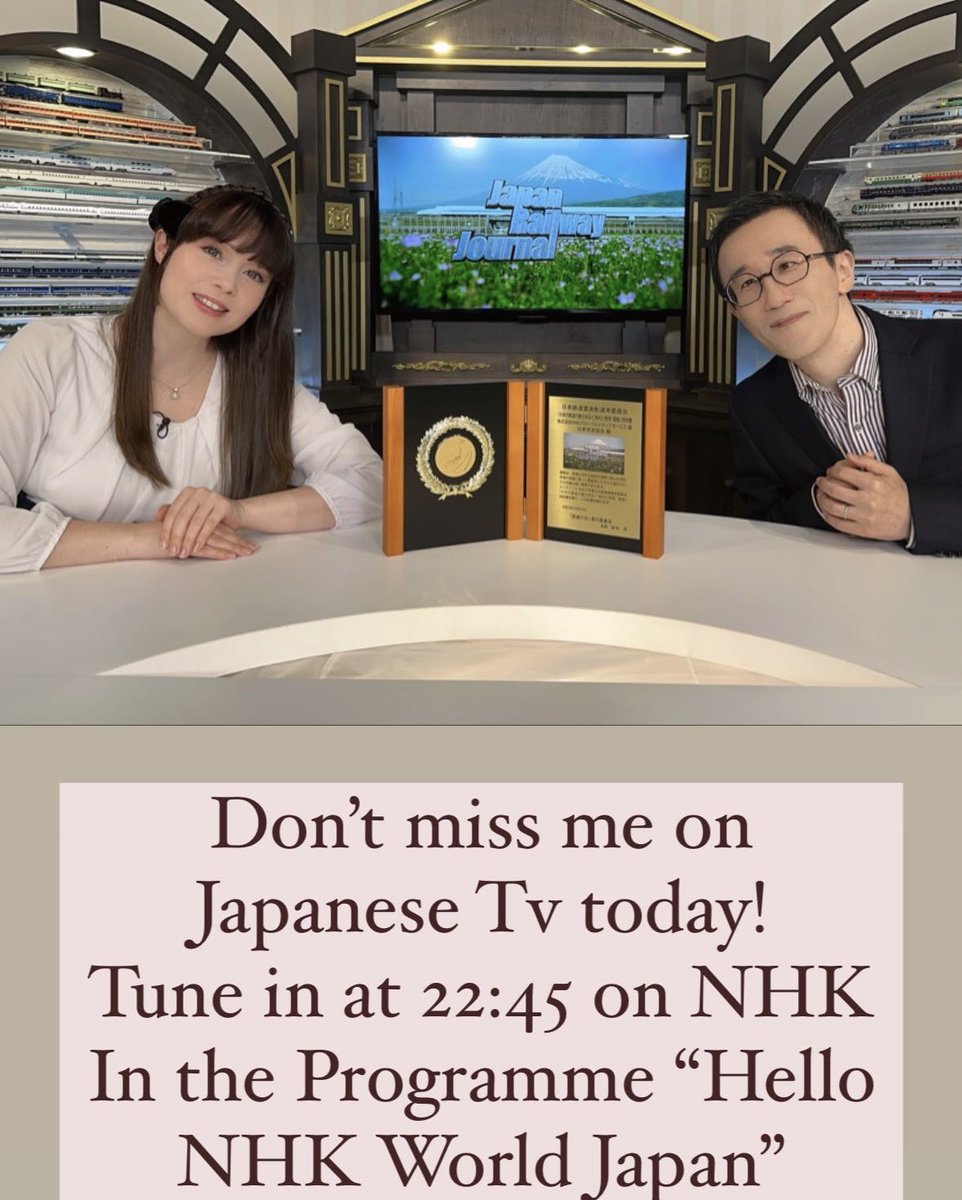 If you receive NHK on your TV then tune in today at 22:45 for “Hello NHK World”! I will be giving a short interview about Japan Railway Journal receiving the Special award of the Japan Railway Award 🏆 You will be able to see it nationwide in Japan! #japanrailwayjournal