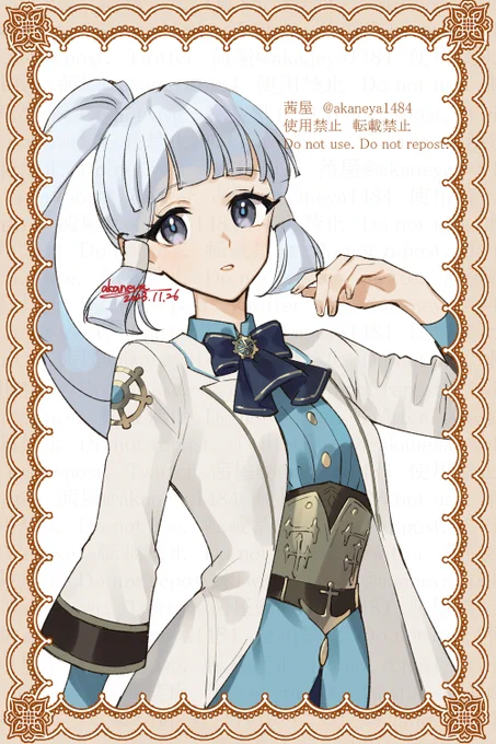 #原神  フォンテーヌモブの服かわいい その3 