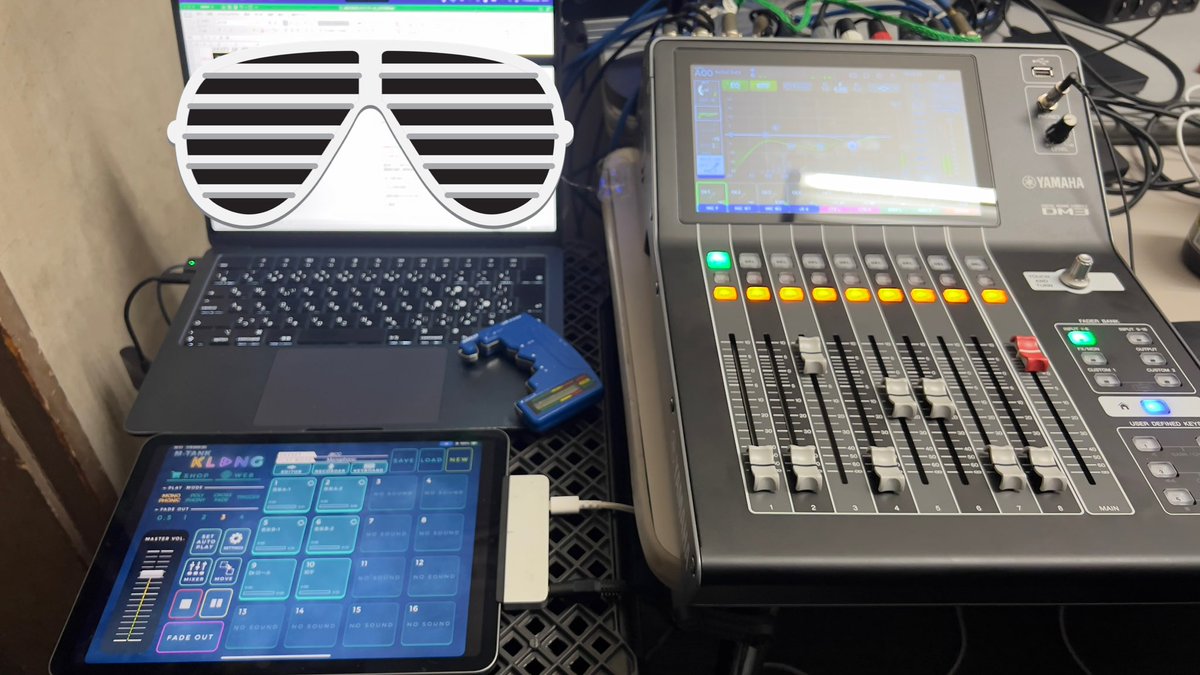 akasakapanda's tweet photo. YAMAHA DM3コンパクトセット https://t.co/ueDl2FThdw