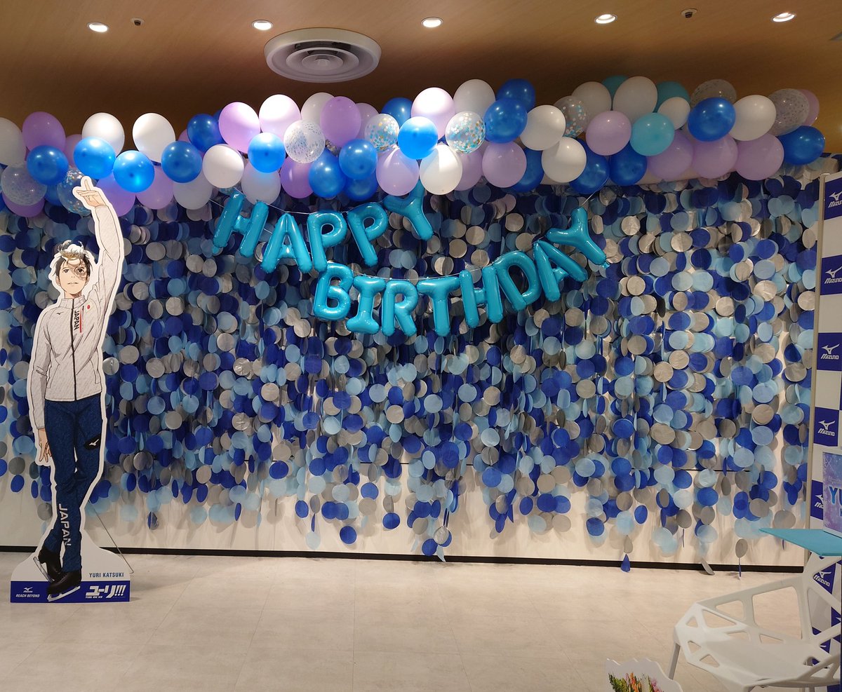 FROSTED77's tweet photo. 今年も㊗️誕生祭
#MizunoTokyo 
#YuriOnIce https://t.co/CbqIekQSqc