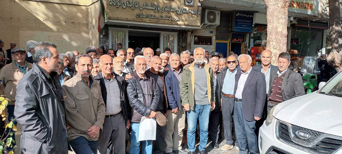 #تجمع_اعتراضی #بازنشستگان صنایع #فولاد #اصفهان

بنابر اخبار منتشرشده، امروز یکشنبه ۵ آذر ۱۴۰۲ بازنشستگان صنایع فولاد اصفهان نیز در اعتراض به وضعیت نامناسب معیشتی و عدم رسیدگی به خواسته‌هایشان مقابل ساختمان صندوق فولاد اصفهان واقع در خیابان نشاط دست به تجمع زدند.