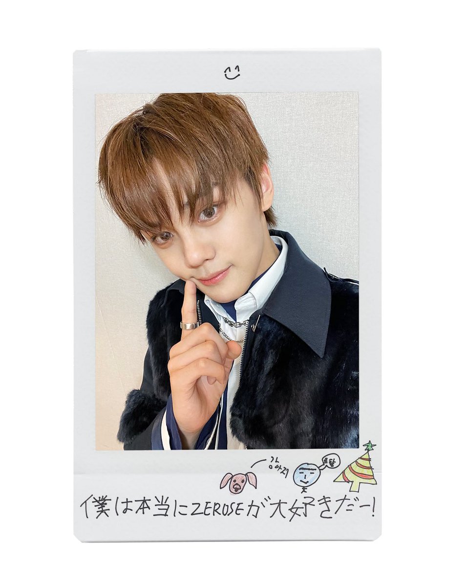 ZB1_jp's tweet photo. ZEROSEのみなさん、2nd Mini Album [MELTING POINT]の活動も応援してくださって誠にありがとうございました！おかげさまで幸せな活動ができました🤍

#KIMGYUVIN #キムギュビン
#PARKGUNWOOK #パクゴヌク
#HANYUJIN #ハンユジン
#ZEROBASEONE #ZB1
#CRUSH #MELTINGPOINT
#ZEROBASEONE_CRUSH
#ZEROBASEONE_MELTINGPOINT
