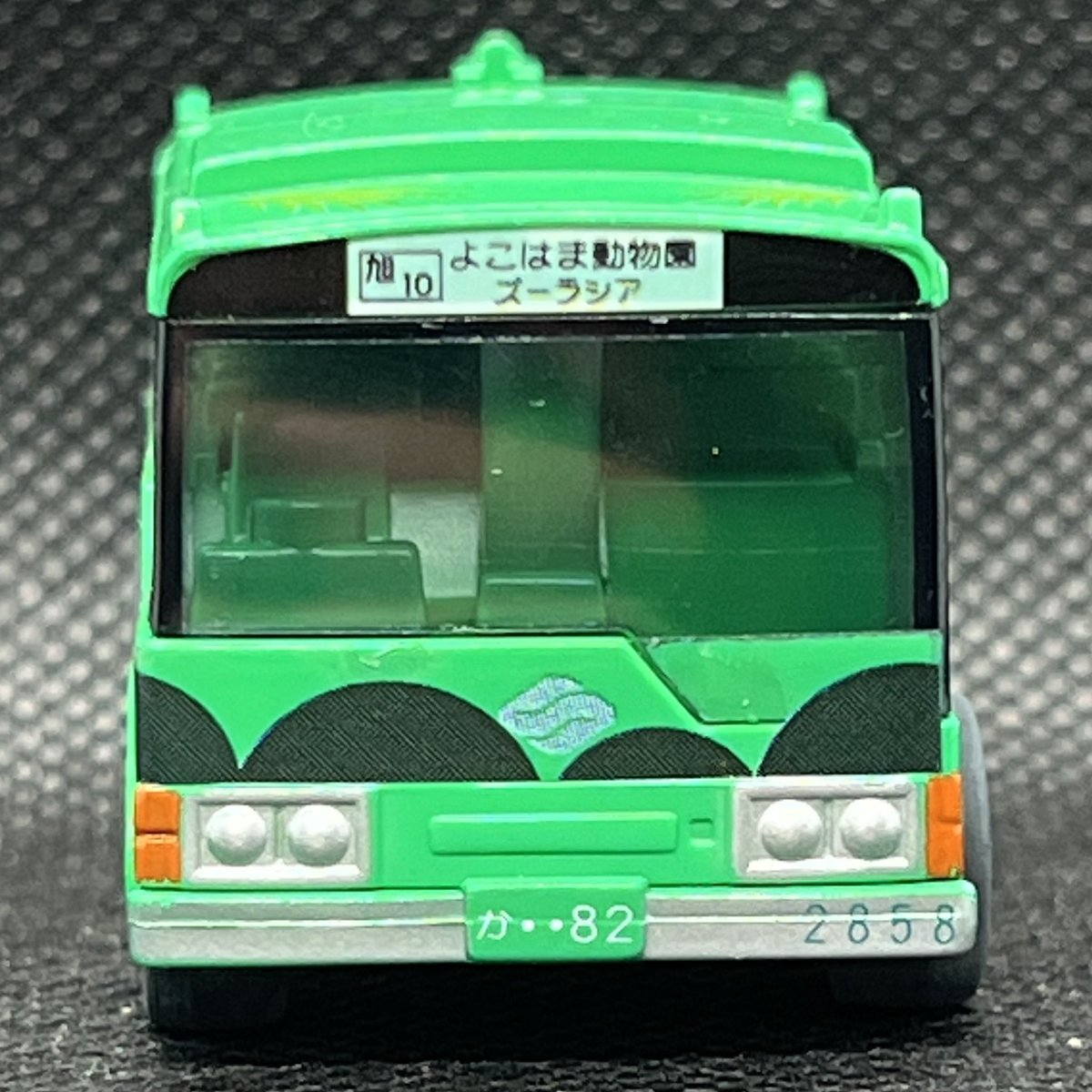 LunaHydreigon's tweet photo. (1/2) 相鉄よこはま動物園バス ZOORASIA スーラシア
Mitsubishi Aero Sotetsu Yokohama Zoo (ZOORASIA) Bus
#mitshubishi #bus #ZOORASIA #choroq #スーラシア #チョロQ https://t.co/kPVJQPegcW