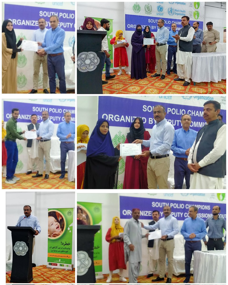 DCSouthKarachi's tweet photo. In an appreciation ceremony organized by the DC South @AltafSario , Polio teams including CHWs, AICs, ALSMs, UC officers and DHMT Doctors were recognized and encouraged for their outstanding efforts in the last 2 campaigns. 

@EocSindh https://t.co/ZDIOPqNS6R
