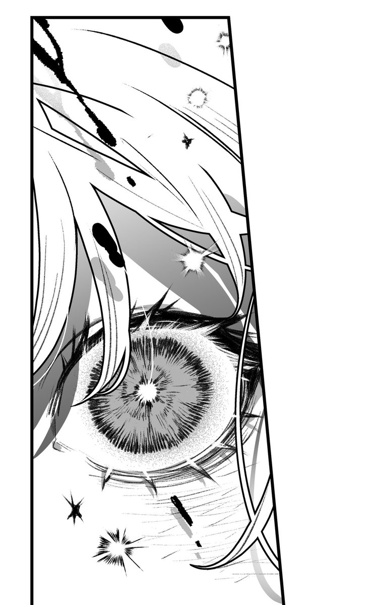 ギラギラ👀 