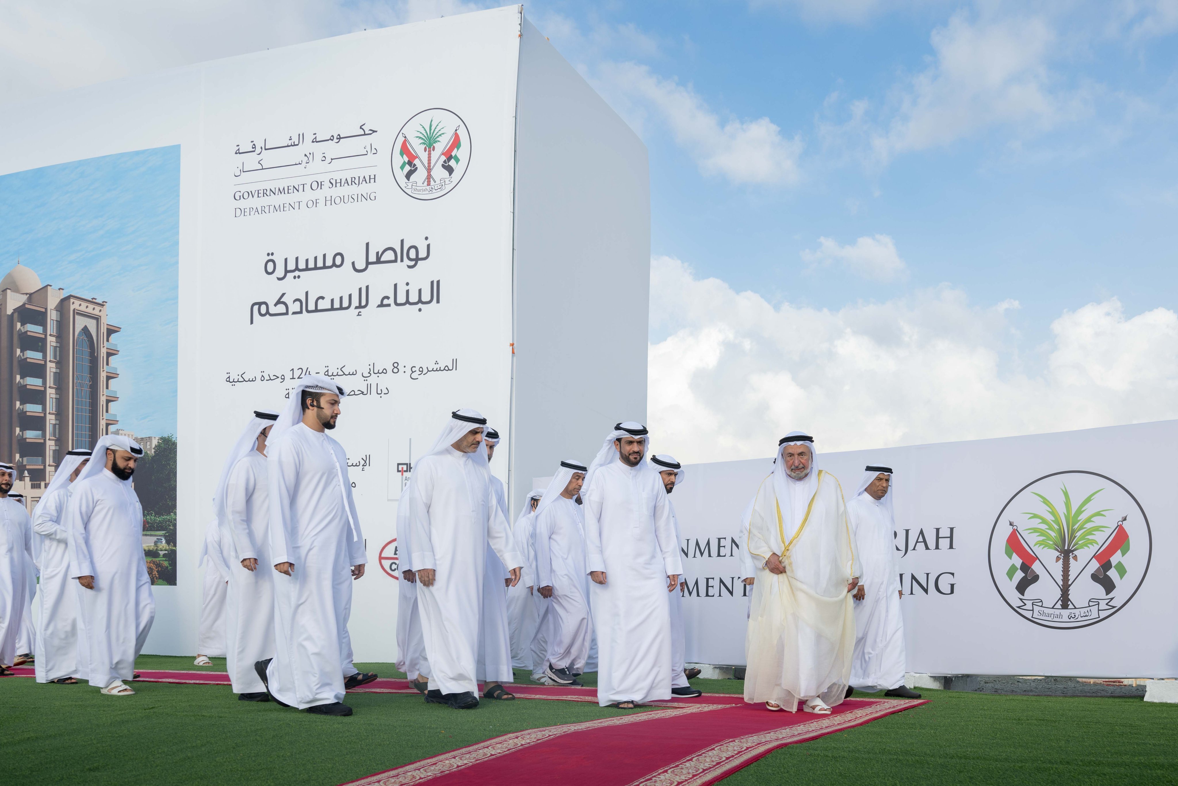 الصورة
