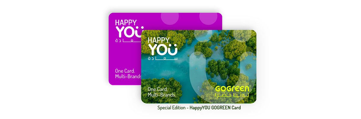 Yougotagift_sa's tweet photo. نعتز في YOUGotaGift بمنتجاتنا المستدامة، وبمسؤوليتنا الاجتماعية تجاه الكوكب، لذلك صممنا بطاقة "لِدُنْيَا خَضْرَا"، نناقش في هذا المقال كيف تساعد بطاقات الهدايا الإلكترونية "لِدُنْيَا خَضْرَا" في الحفاظ على البيئة!

https://t.co/U4n12R12Ff

#كوب28
#COP28UAE https://t.co/Ae7TZc3re0