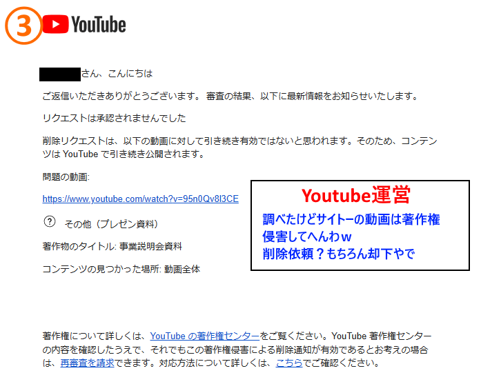 サイトー𝕏(サイトーチャンネル) tweet media