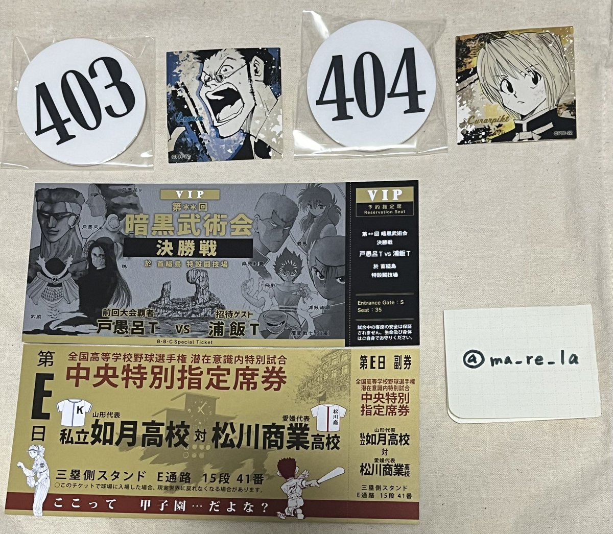 ma_re_la's tweet photo. 【交換】 冨樫義博展 冨樫展 ハンターハンター
ナンバープレート アクリルバッジ 特典

譲 レオリオ(403)  クラピカ(404)
     幽遊白書  レベルE (チケット)

求 キルア(99、1219）
     HUNTER × HUNTER (チケット)

郵送希望📮 
検索からお気軽にお声がけください。
よろしくお願い致します。 https://t.co/mIT7GKujzC