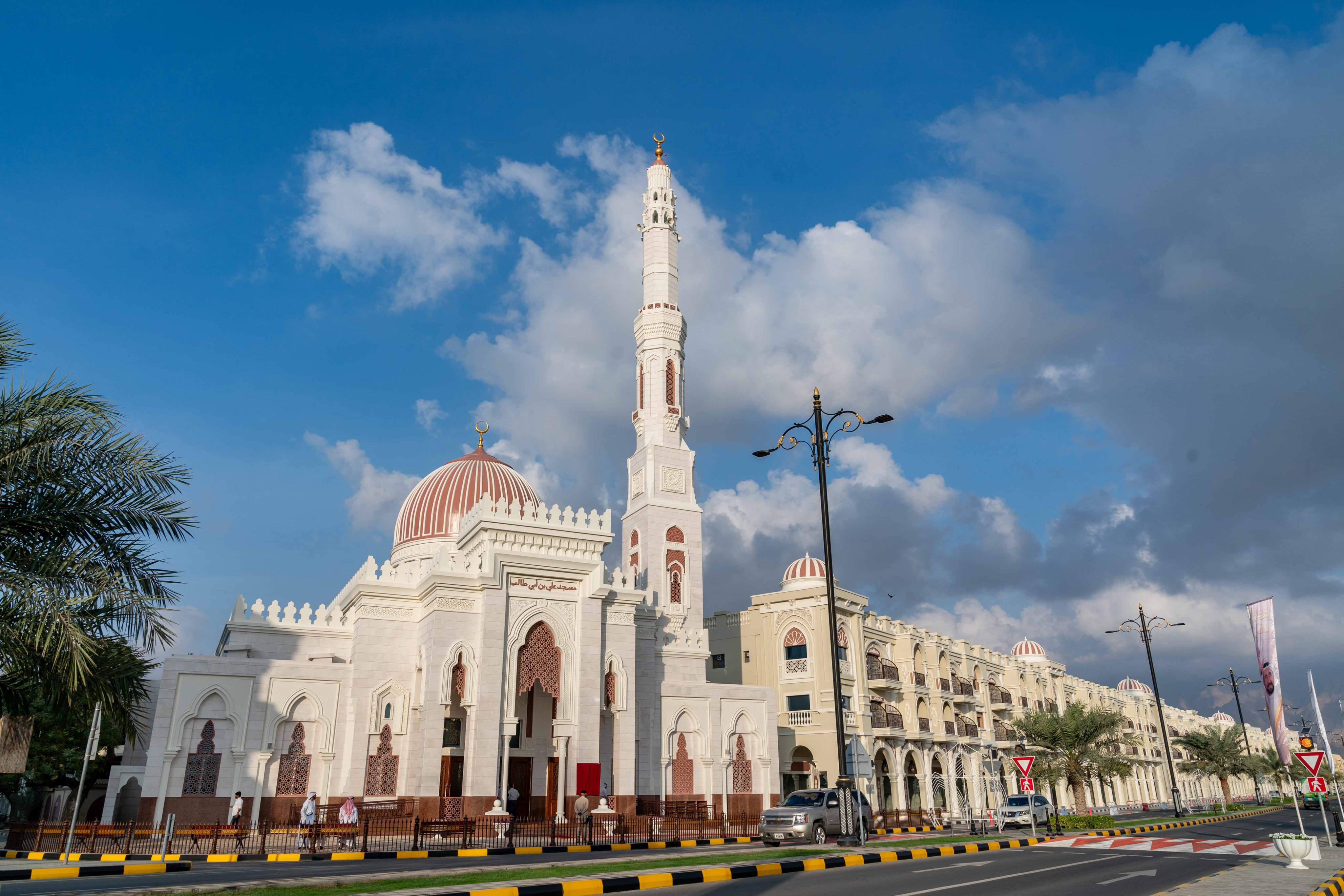 الصورة