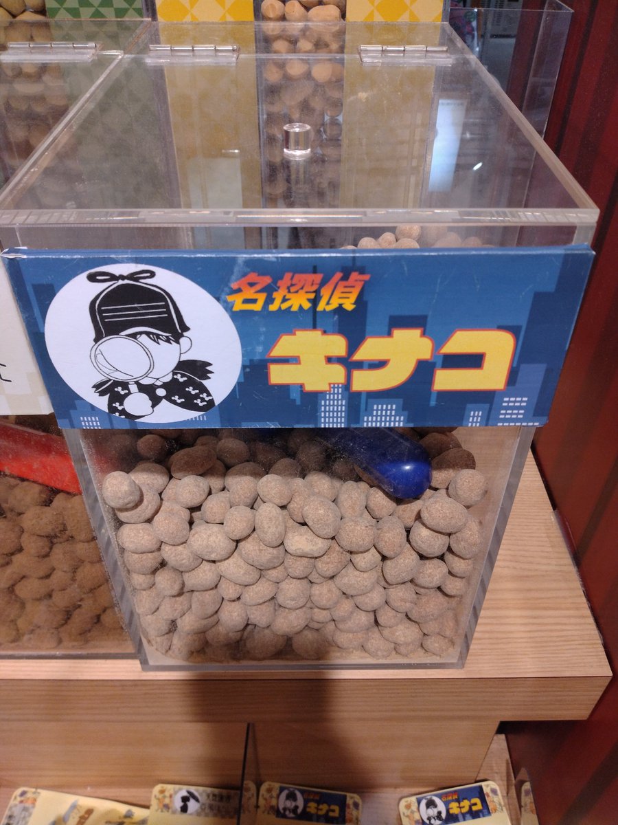 ただのアニメ好き tweet media