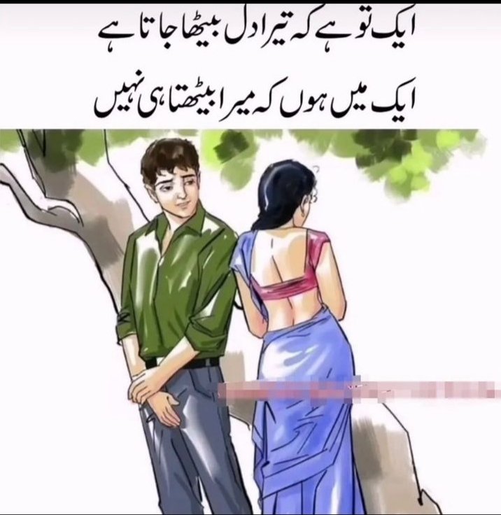 NazMehru2501's tweet photo. https://t.co/i4ou42nCMP
