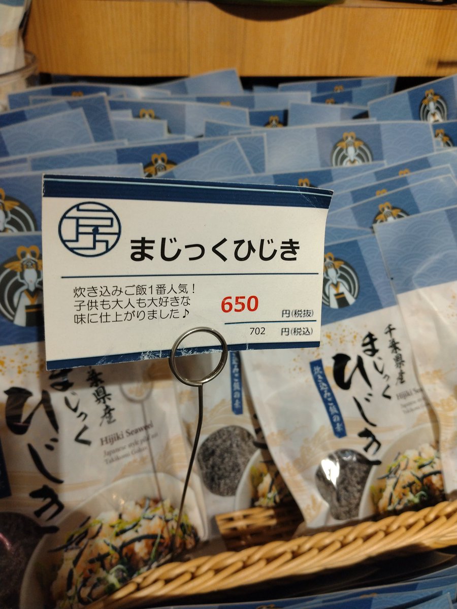 ただのアニメ好き tweet media