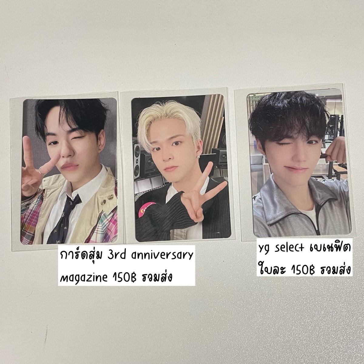 ขายจ้า 🌟
ㄴ ราคาตามในภาพเลยค่ะ
ㄴ รวมส่งทุกใบ
สอบถามรูปเพิ่มเติม dm ได้เลยค่ะ ♡ 
#ตลาดนัดเด็กสมบัติ #ตลาดนัดtreasure