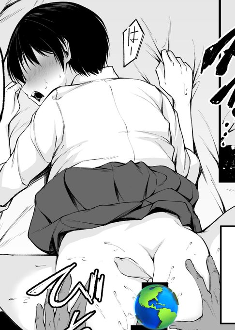 後ろ姿もエロい 